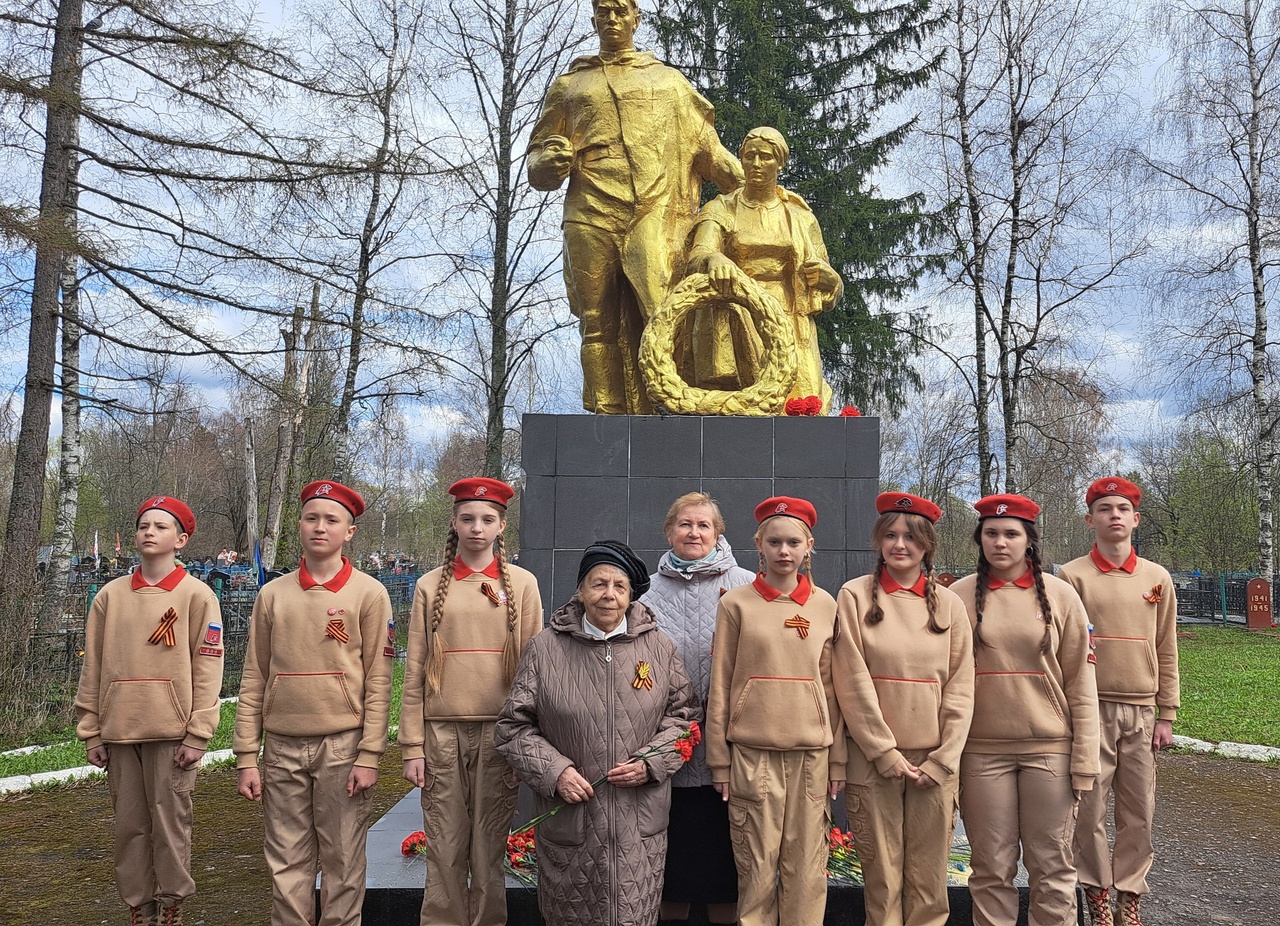 День Победы!.